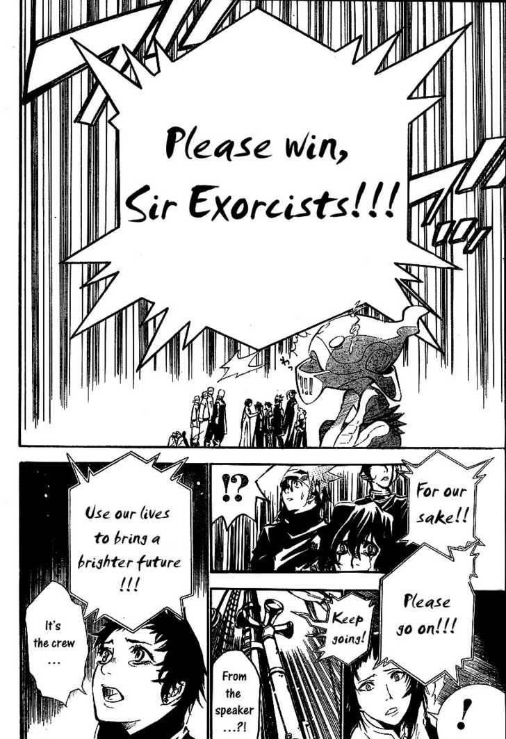 D.gray-Man Chapter 76 - Page 10 in English