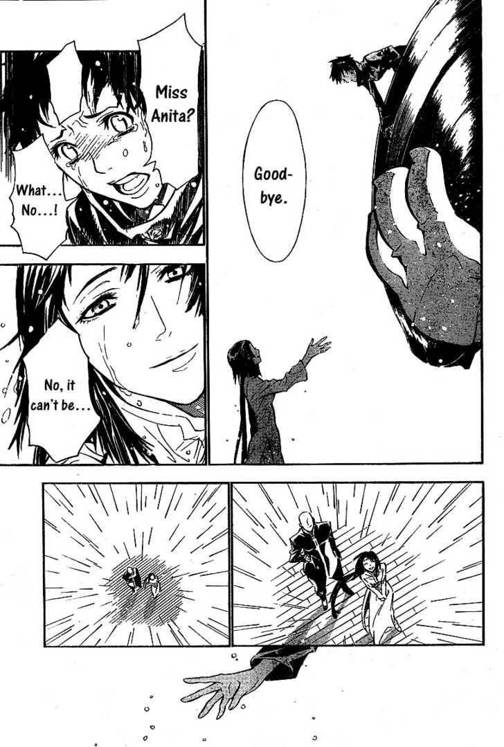 D.gray-Man Chapter 76 - Page 13 in English