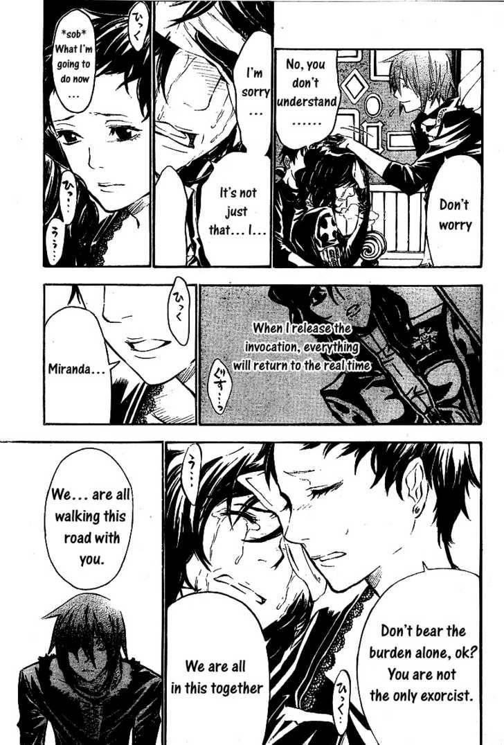 D.gray-Man Chapter 76 - Page 5 in English