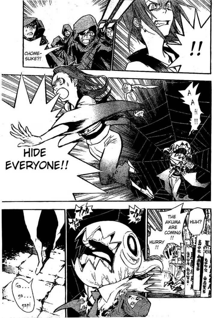 D.gray-Man Chapter 77 - Page 7 in English