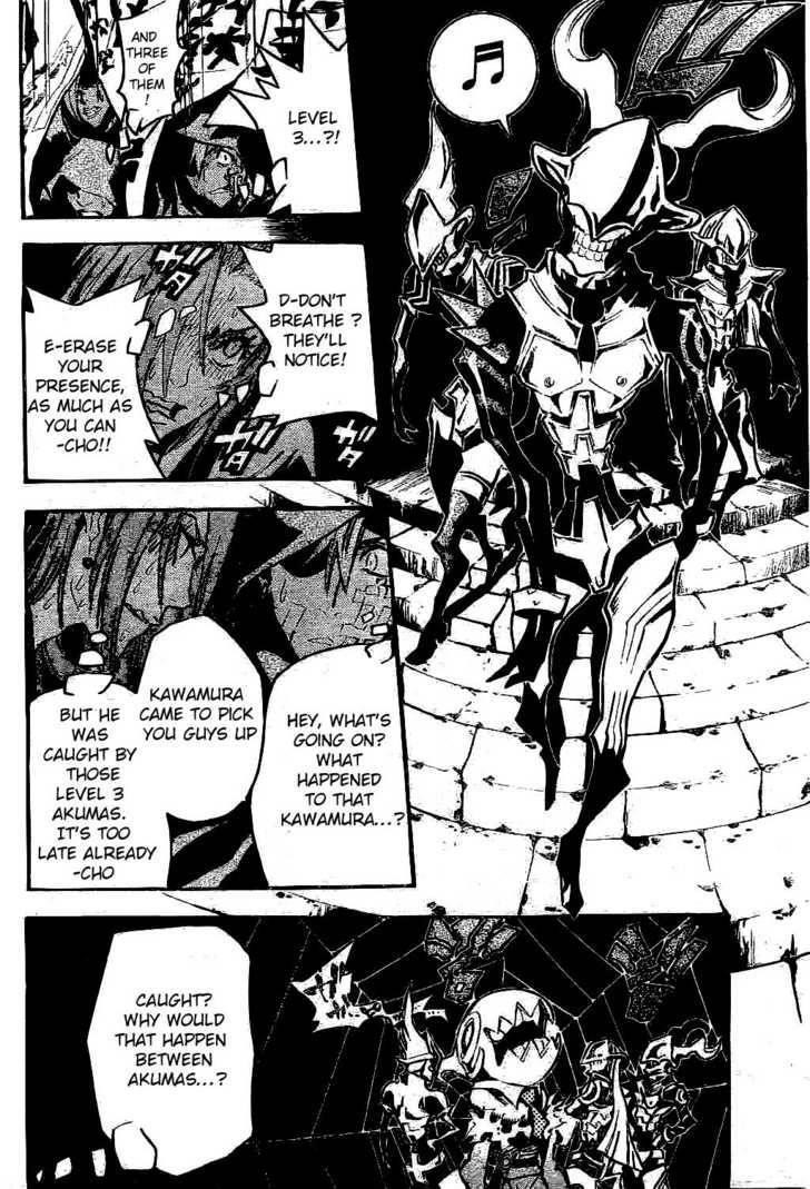 D.gray-Man Chapter 77 - Page 8 in English