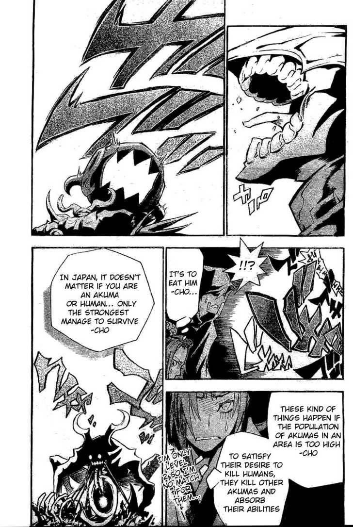 D.gray-Man Chapter 77 - Page 9 in English