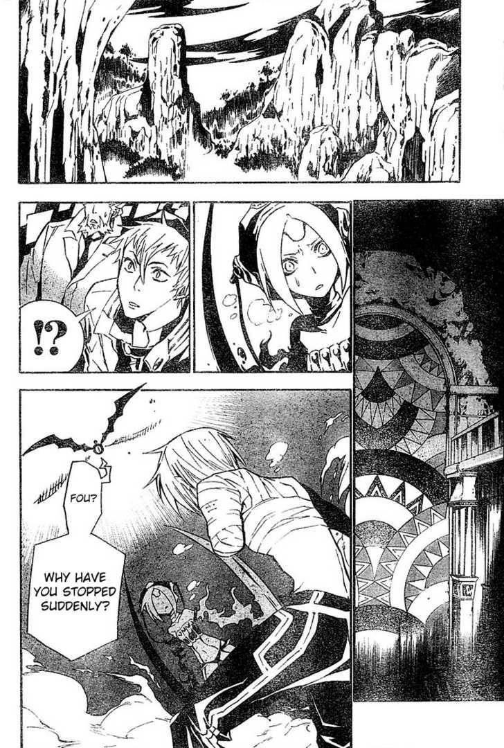D.gray-Man Chapter 78 - Page 15 in English