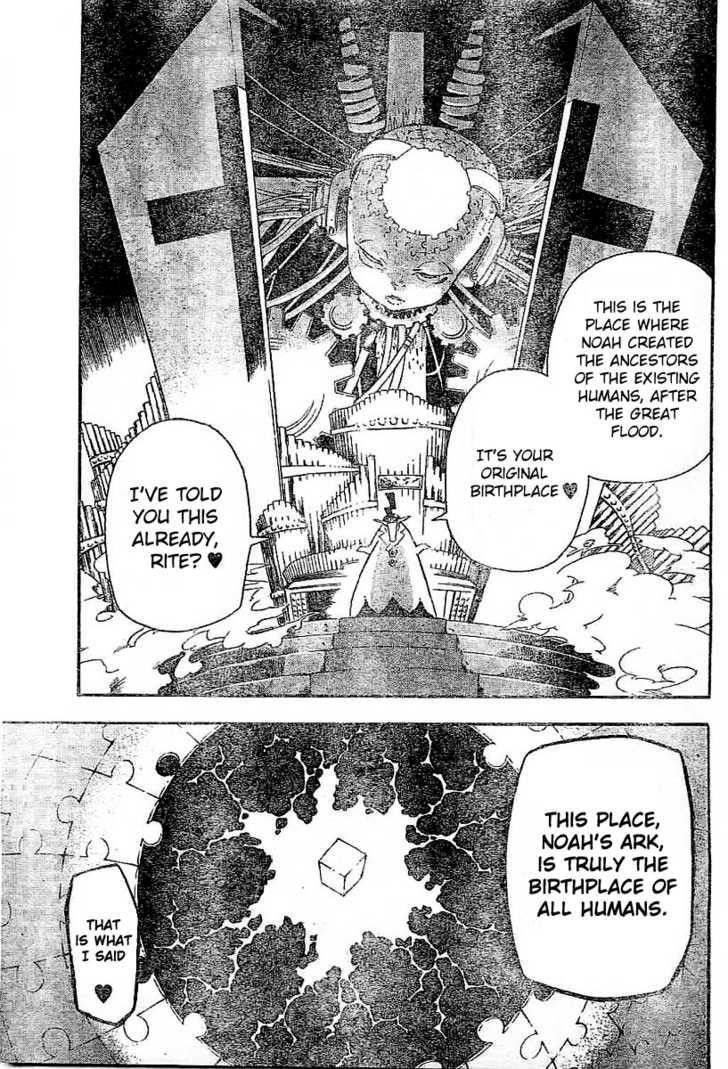 D.gray-Man Chapter 78 - Page 3 in English