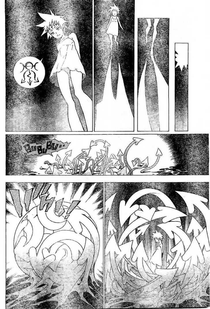 D.gray-Man Chapter 78 - Page 6 in English