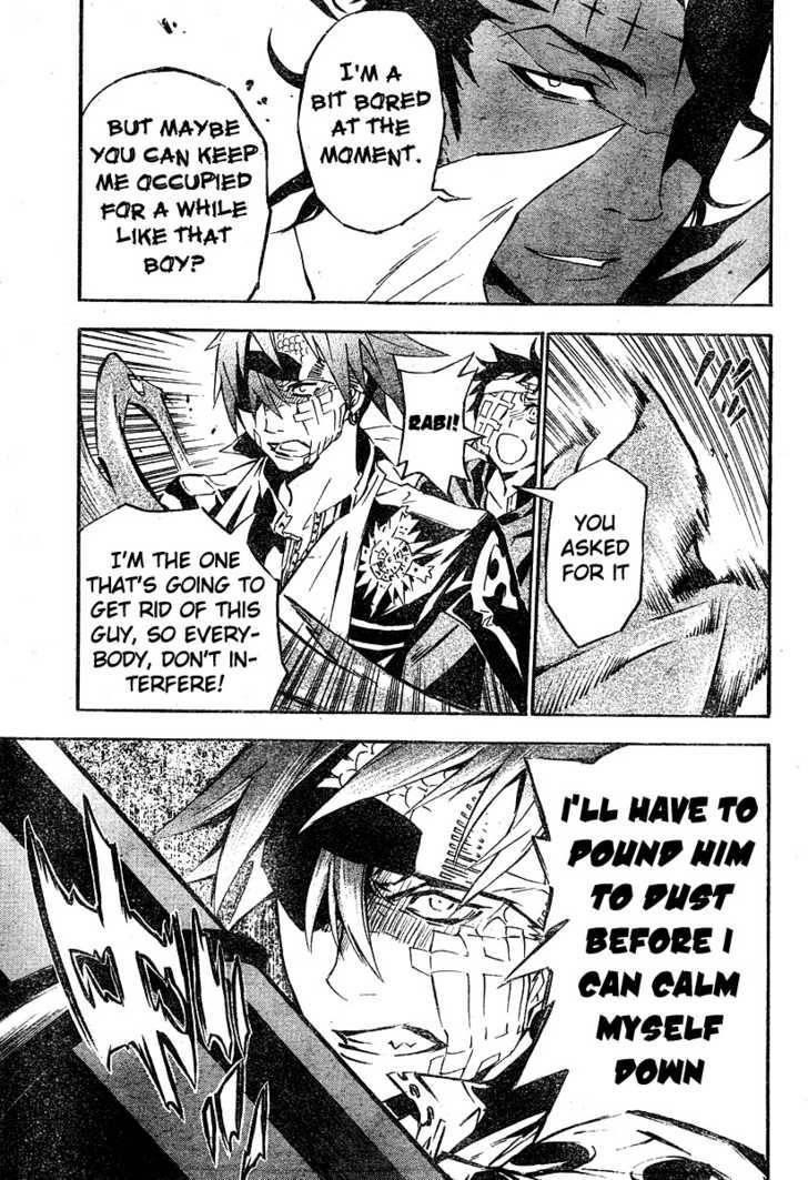 D.gray-Man Chapter 79 - Page 12 in English