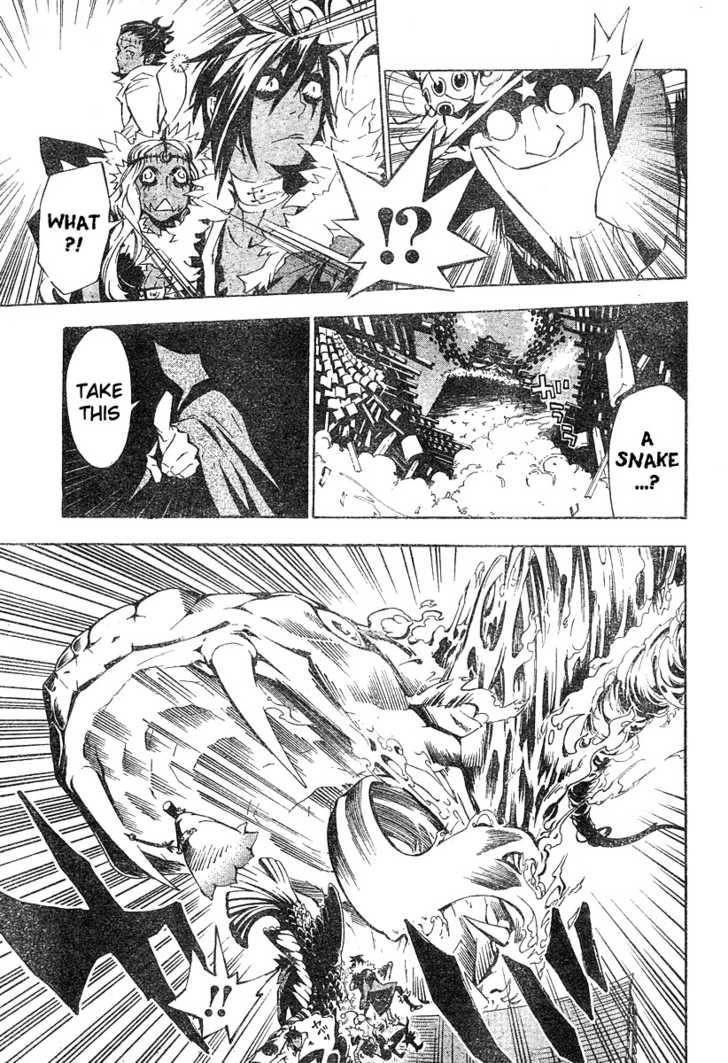D.gray-Man Chapter 79 - Page 3 in English