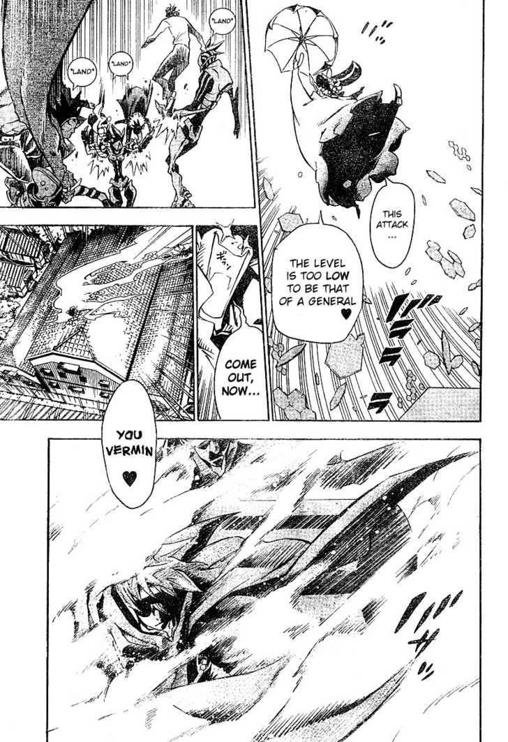 D.gray-Man Chapter 79 - Page 5 in English