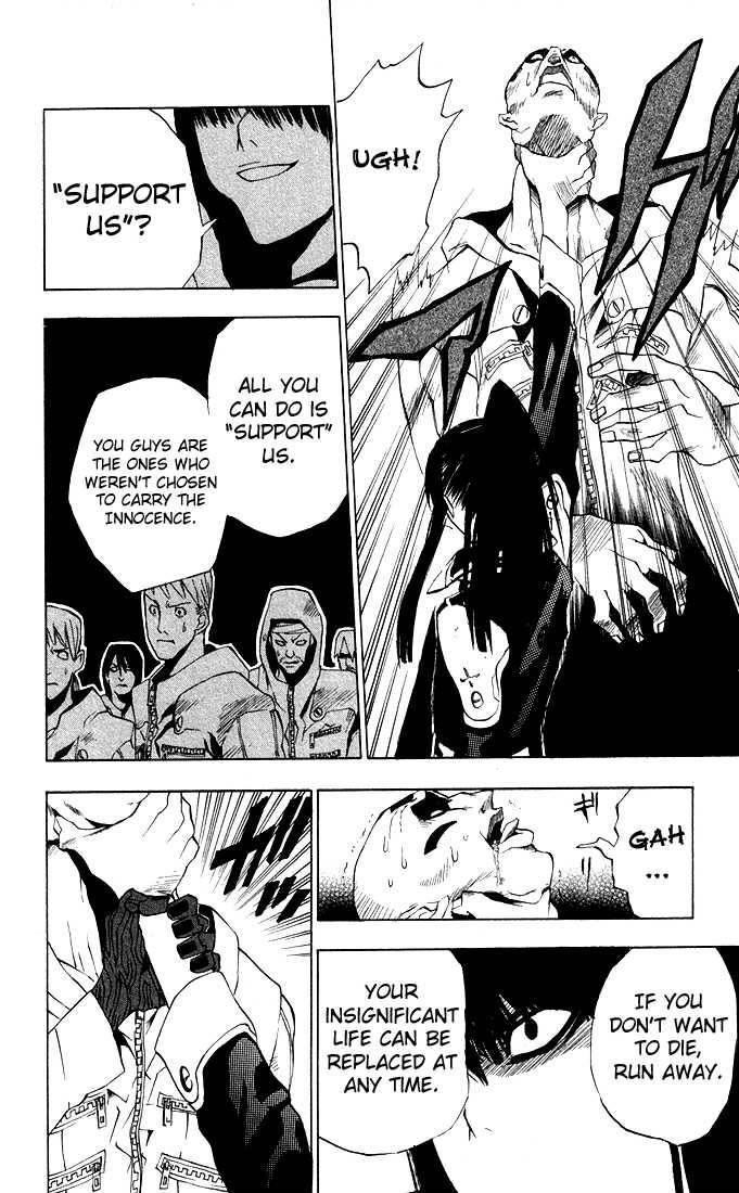 D.gray-Man Chapter 8 - Page 10 in English