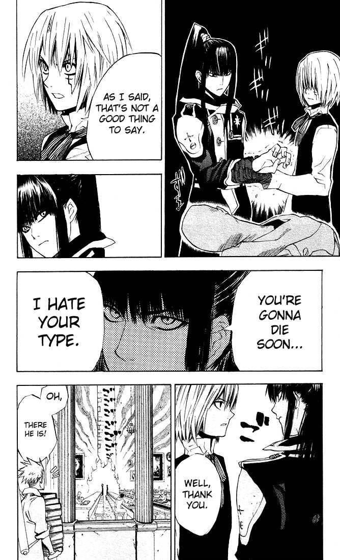 D.gray-Man Chapter 8 - Page 12 in English