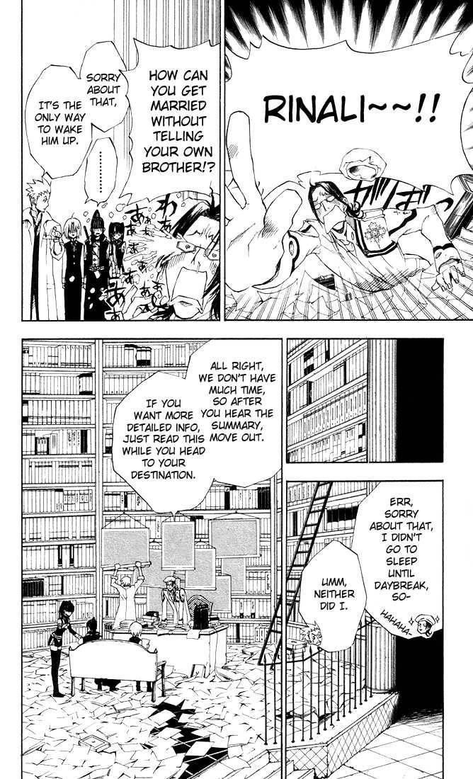 D.gray-Man Chapter 8 - Page 14 in English