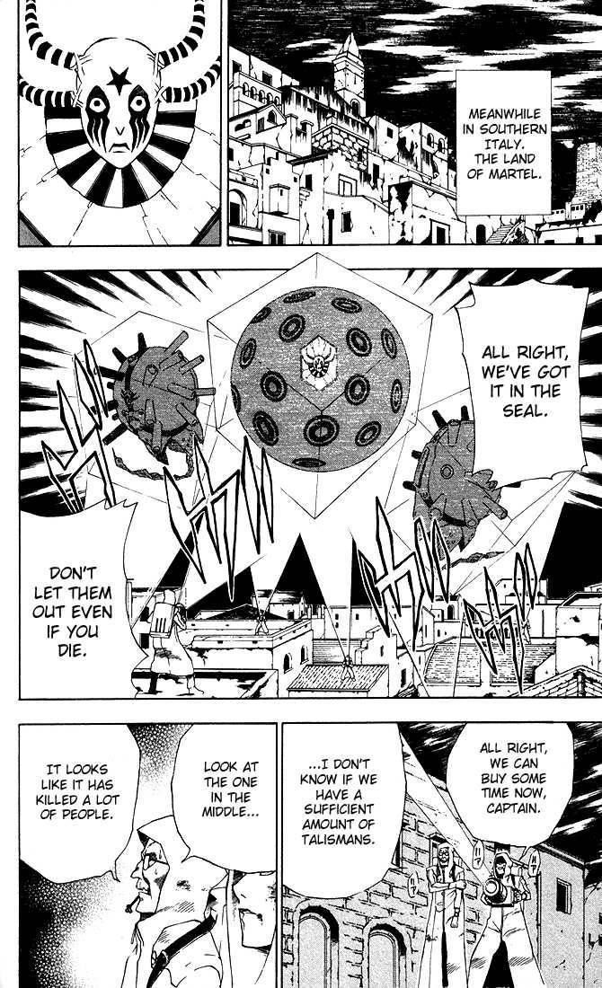 D.gray-Man Chapter 8 - Page 18 in English