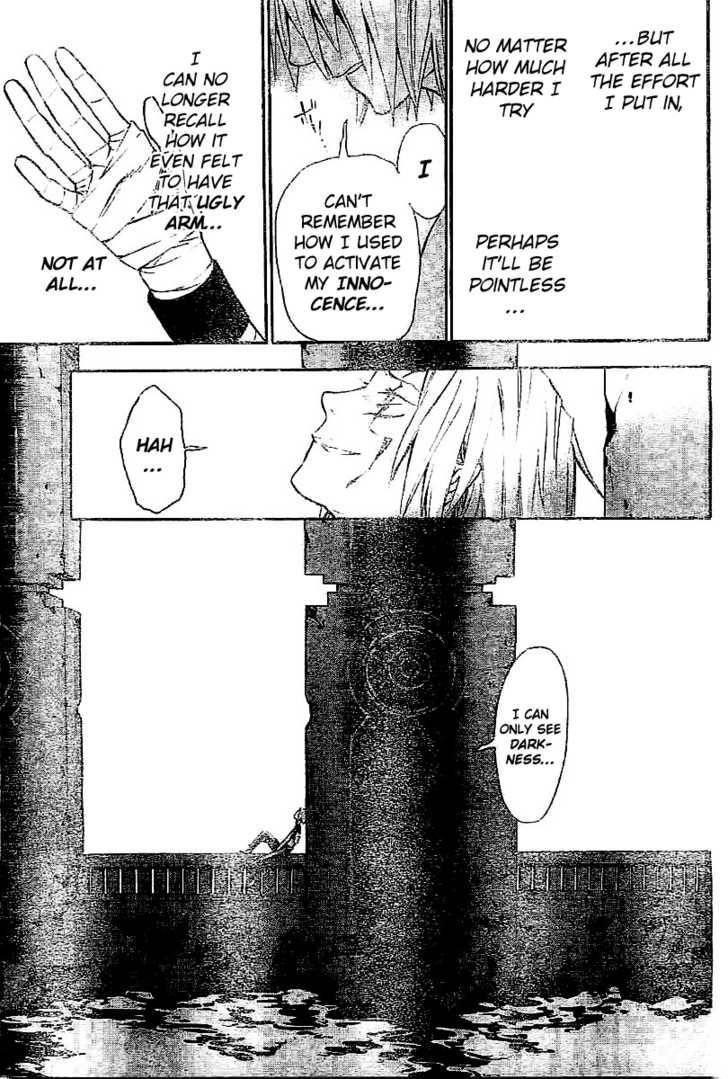 D.gray-Man Chapter 80 - Page 10 in English