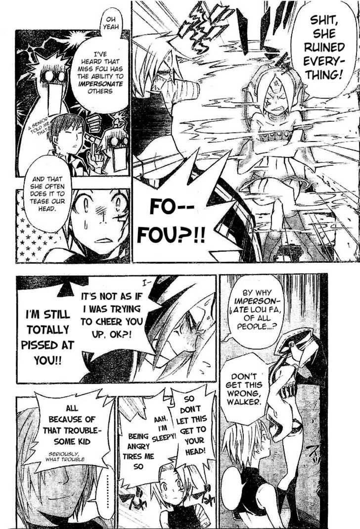 D.gray-Man Chapter 80 - Page 15 in English