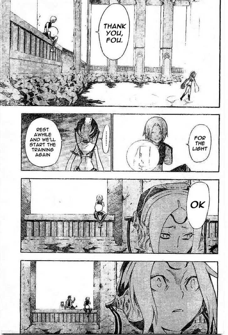 D.gray-Man Chapter 80 - Page 16 in English