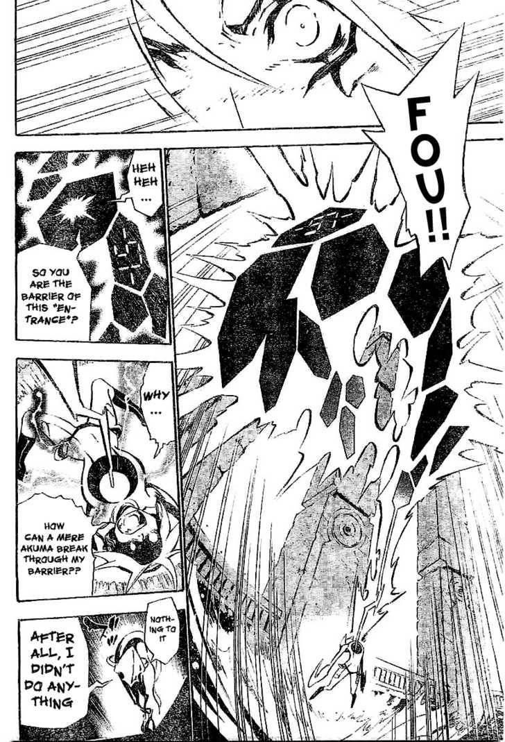D.gray-Man Chapter 80 - Page 19 in English