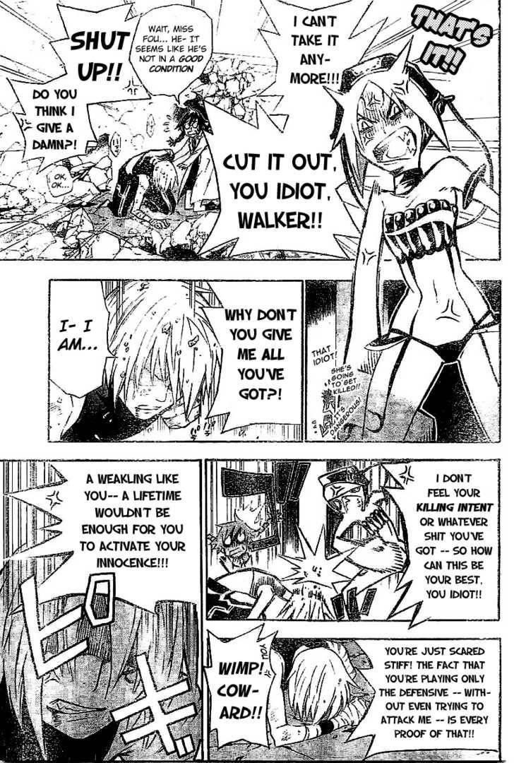 D.gray-Man Chapter 80 - Page 6 in English