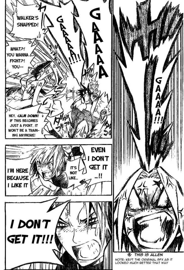 D.gray-Man Chapter 80 - Page 7 in English