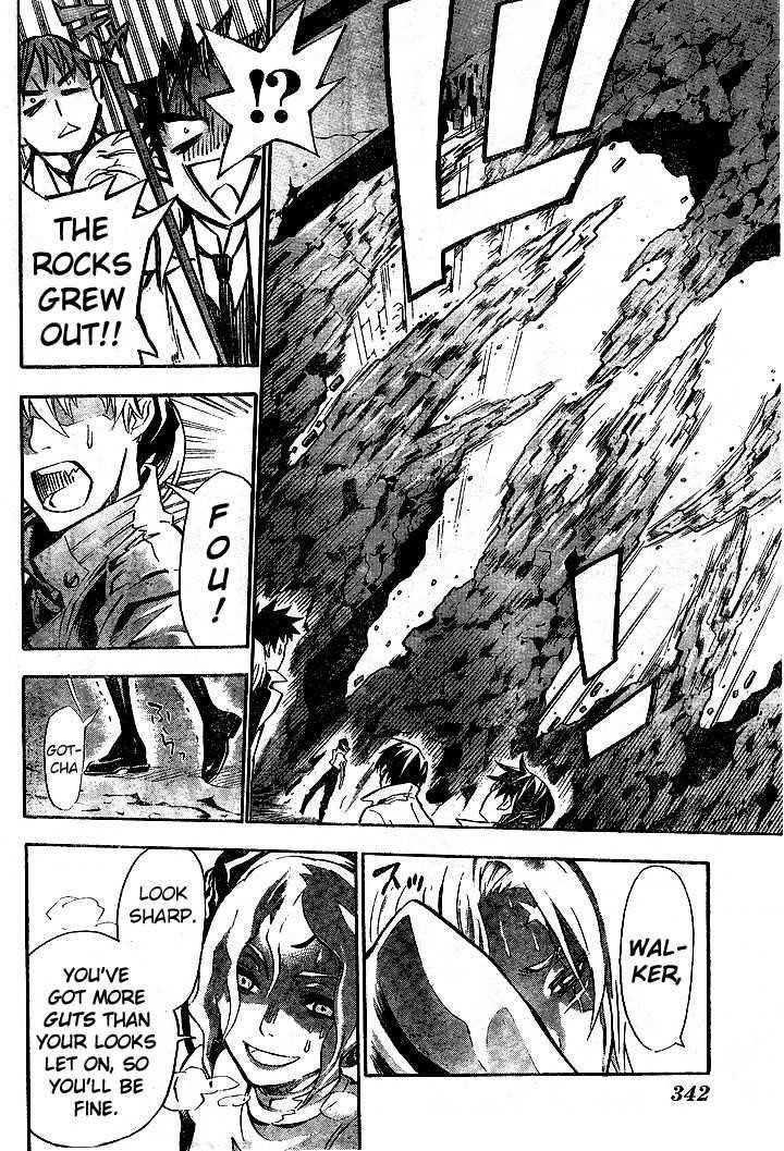 D.gray-Man Chapter 81 - Page 12 in English