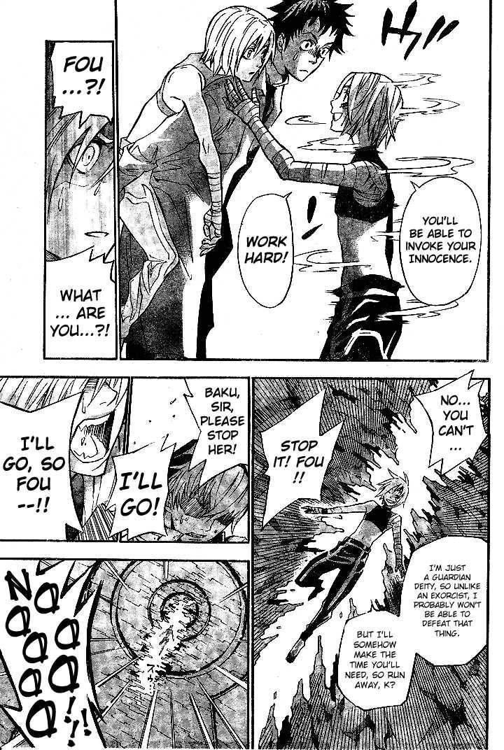 D.gray-Man Chapter 81 - Page 13 in English