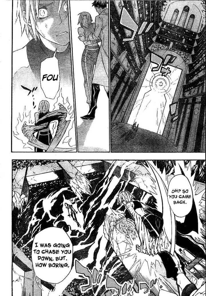 D.gray-Man Chapter 81 - Page 14 in English