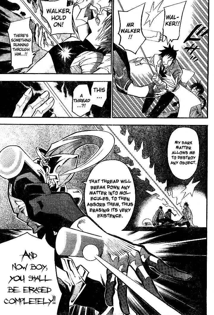 D.gray-Man Chapter 81 - Page 5 in English