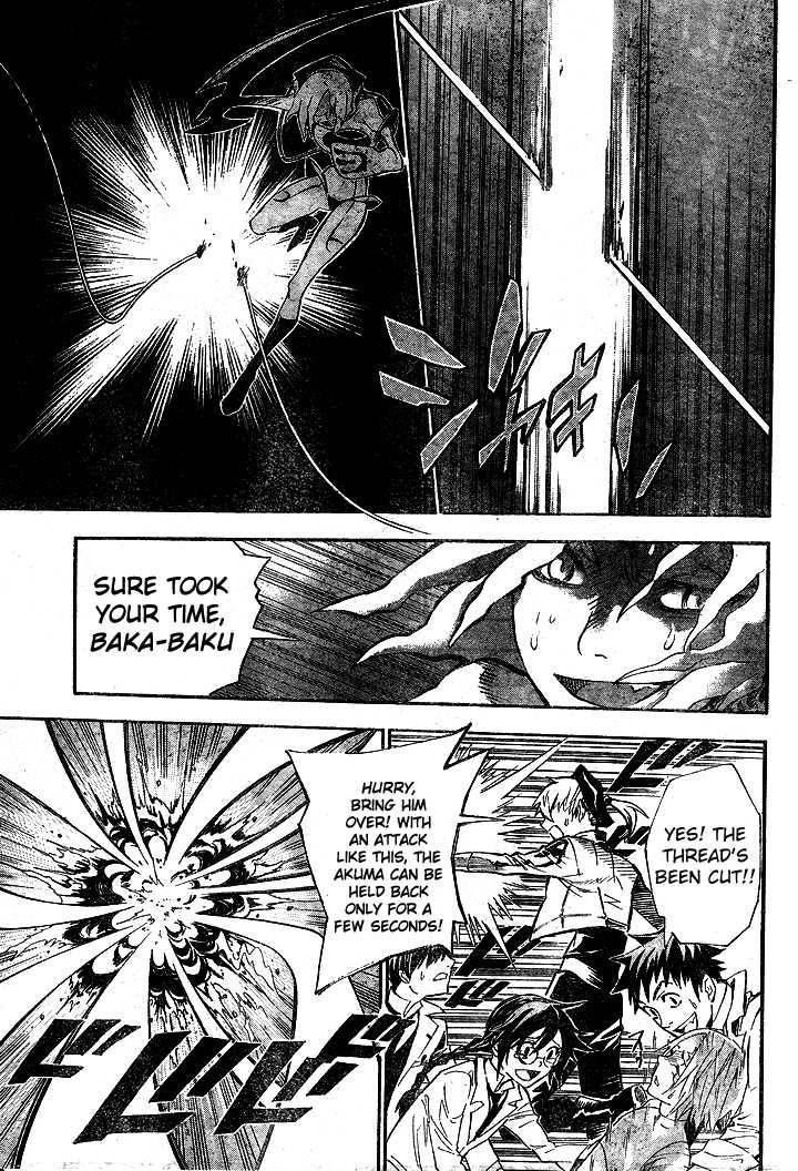 D.gray-Man Chapter 81 - Page 9 in English
