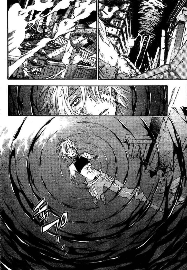 D.gray-Man Chapter 82 - Page 13 in English
