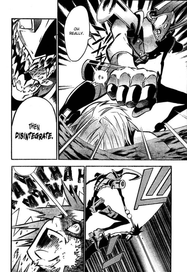 D.gray-Man Chapter 82 - Page 15 in English