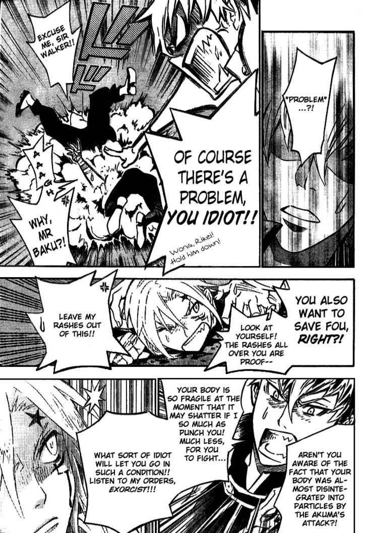D.gray-Man Chapter 82 - Page 4 in English