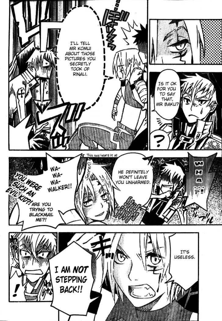 D.gray-Man Chapter 82 - Page 5 in English