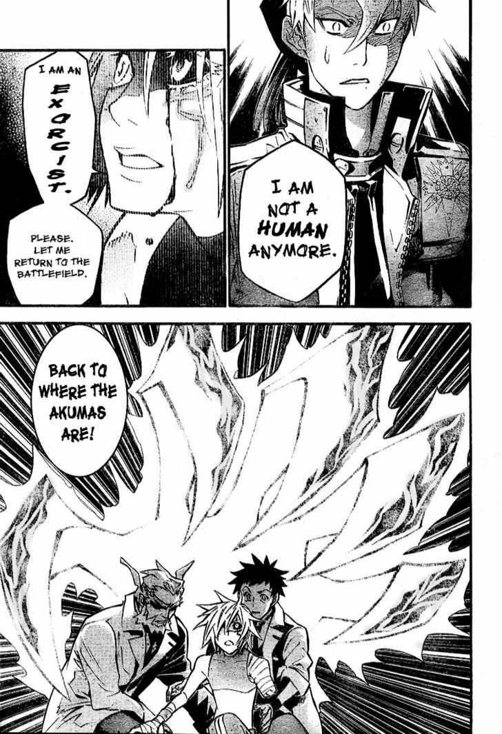 D.gray-Man Chapter 82 - Page 8 in English