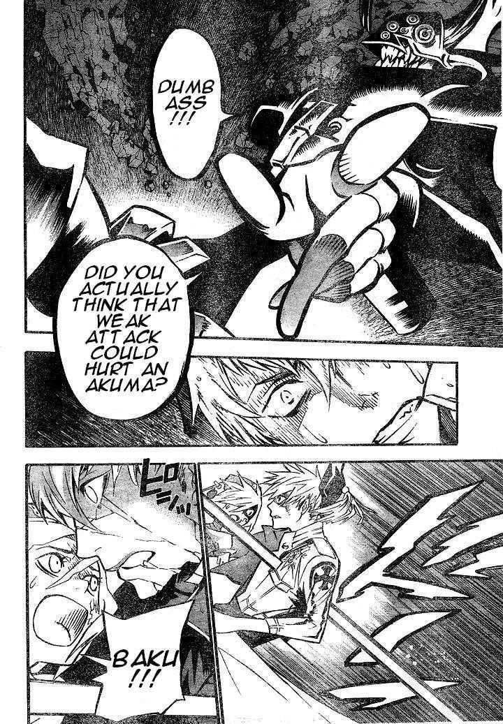 D.gray-Man Chapter 83 - Page 12 in English