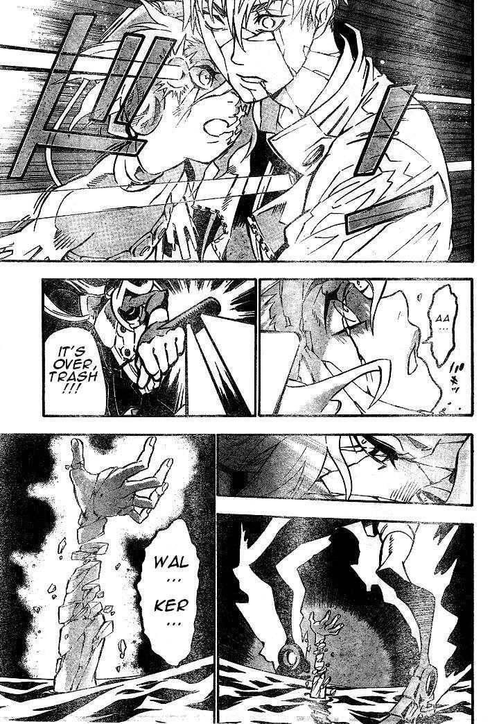 D.gray-Man Chapter 83 - Page 13 in English