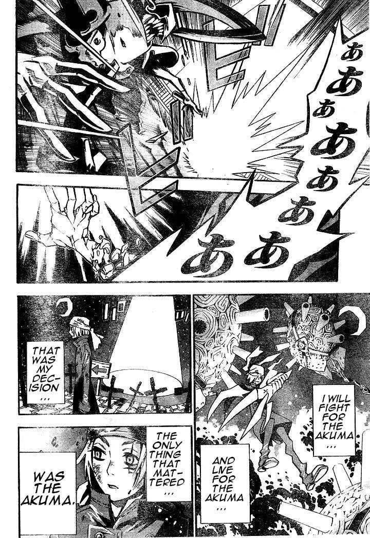 D.gray-Man Chapter 83 - Page 14 in English