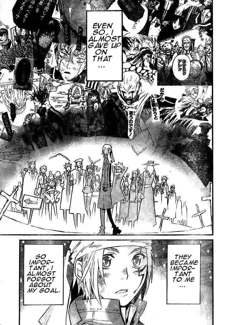 D.gray-Man Chapter 83 - Page 15 in English