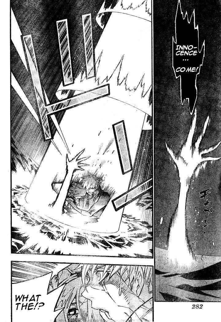 D.gray-Man Chapter 83 - Page 16 in English