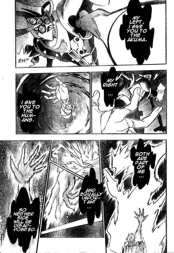 D.gray-Man Chapter 83 - Page 17 in English