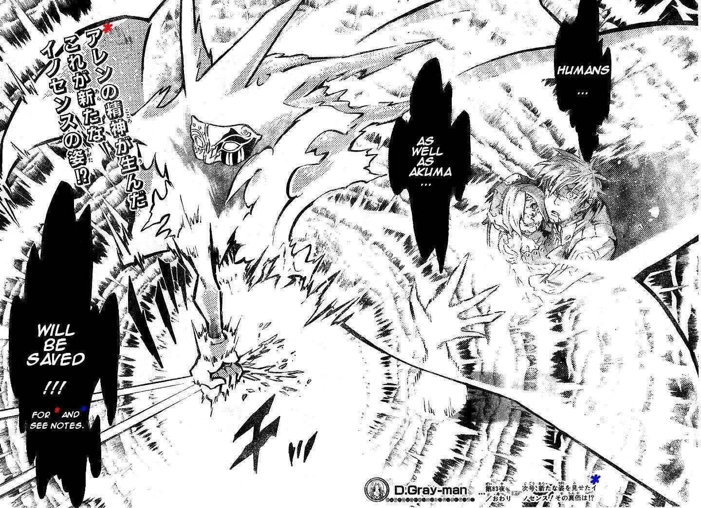 D.gray-Man Chapter 83 - Page 18 in English