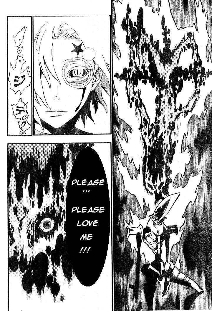 D.gray-Man Chapter 83 - Page 4 in English