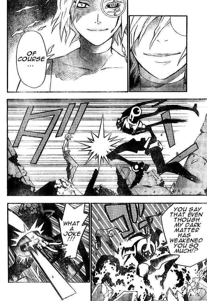 D.gray-Man Chapter 83 - Page 6 in English