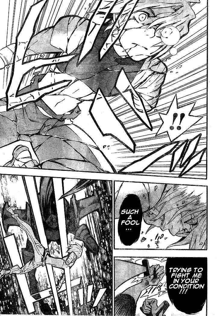 D.gray-Man Chapter 83 - Page 9 in English