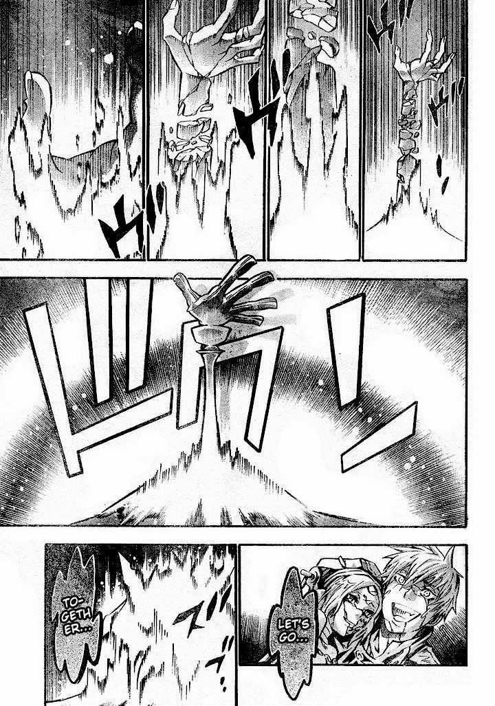 D.gray-Man Chapter 84 - Page 11 in English