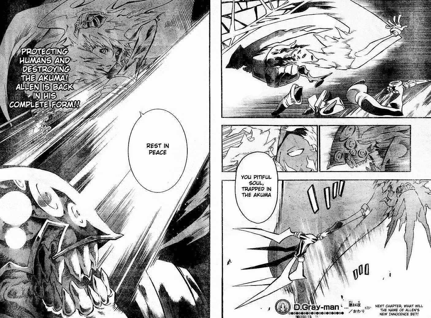 D.gray-Man Chapter 84 - Page 13 in English