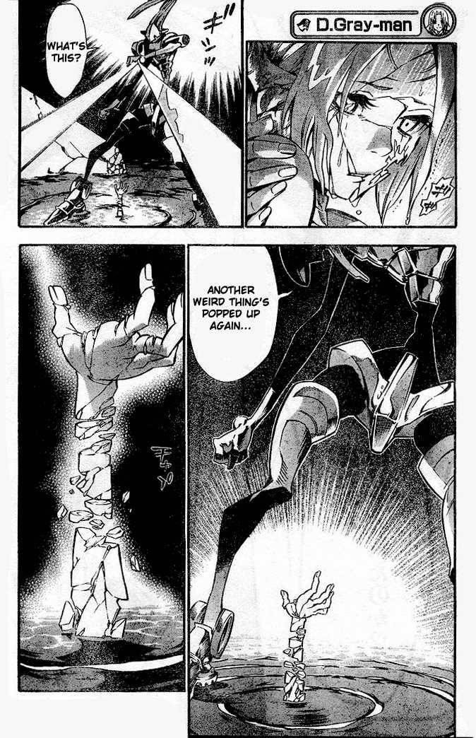 D.gray-Man Chapter 84 - Page 3 in English