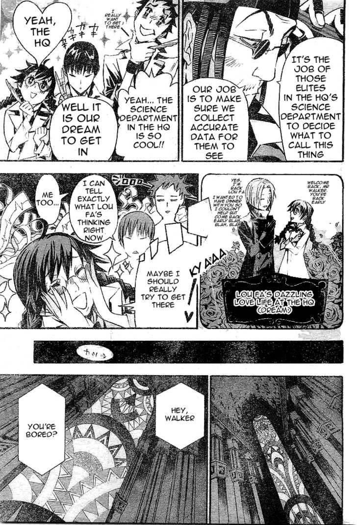 D.gray-Man Chapter 85 - Page 15 in English
