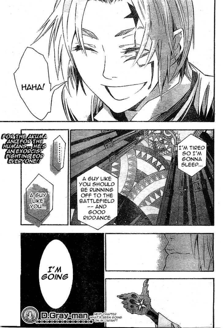 D.gray-Man Chapter 85 - Page 17 in English
