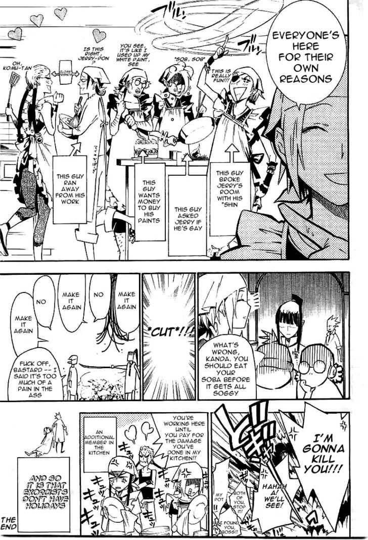 D.gray-Man Chapter 85 - Page 19 in English