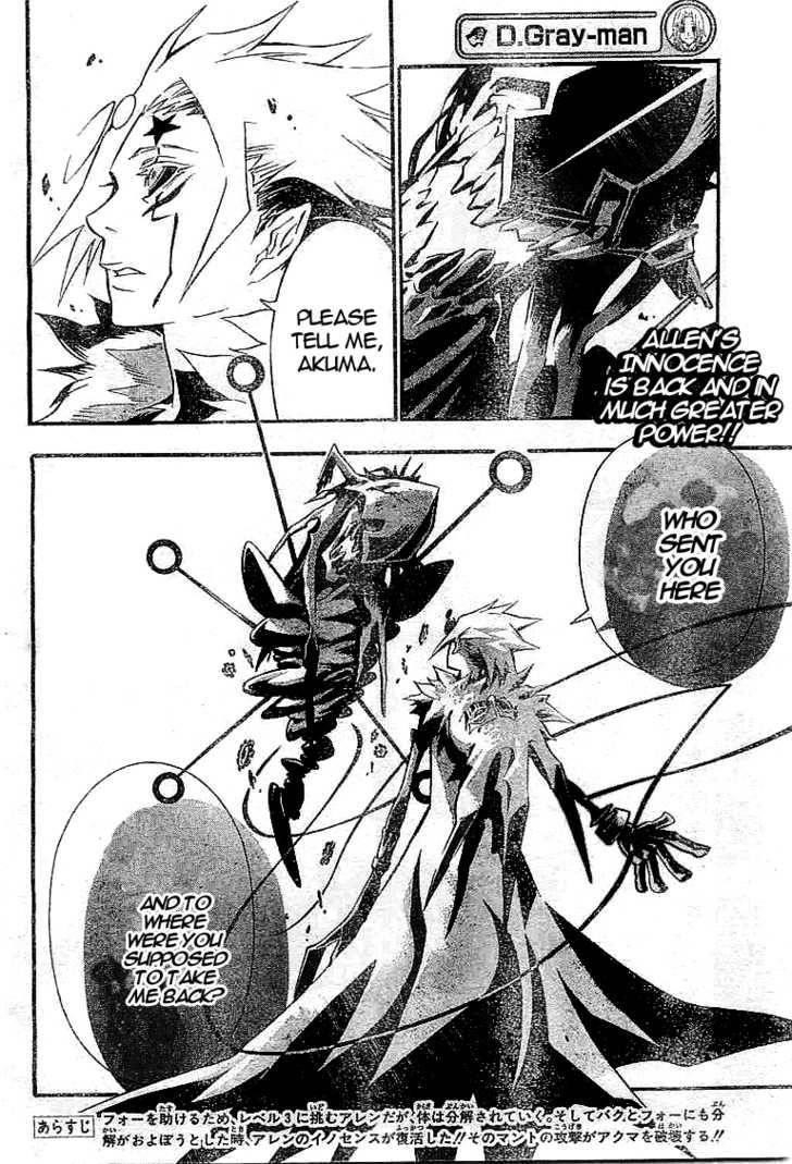D.gray-Man Chapter 85 - Page 3 in English