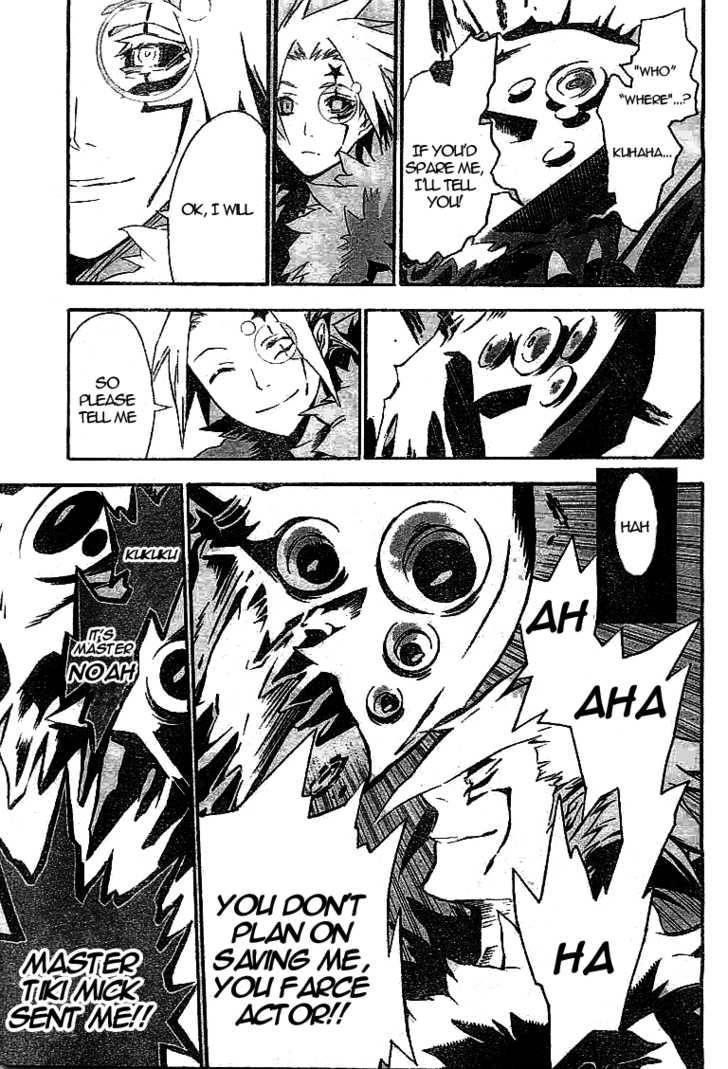 D.gray-Man Chapter 85 - Page 4 in English